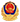公网备案